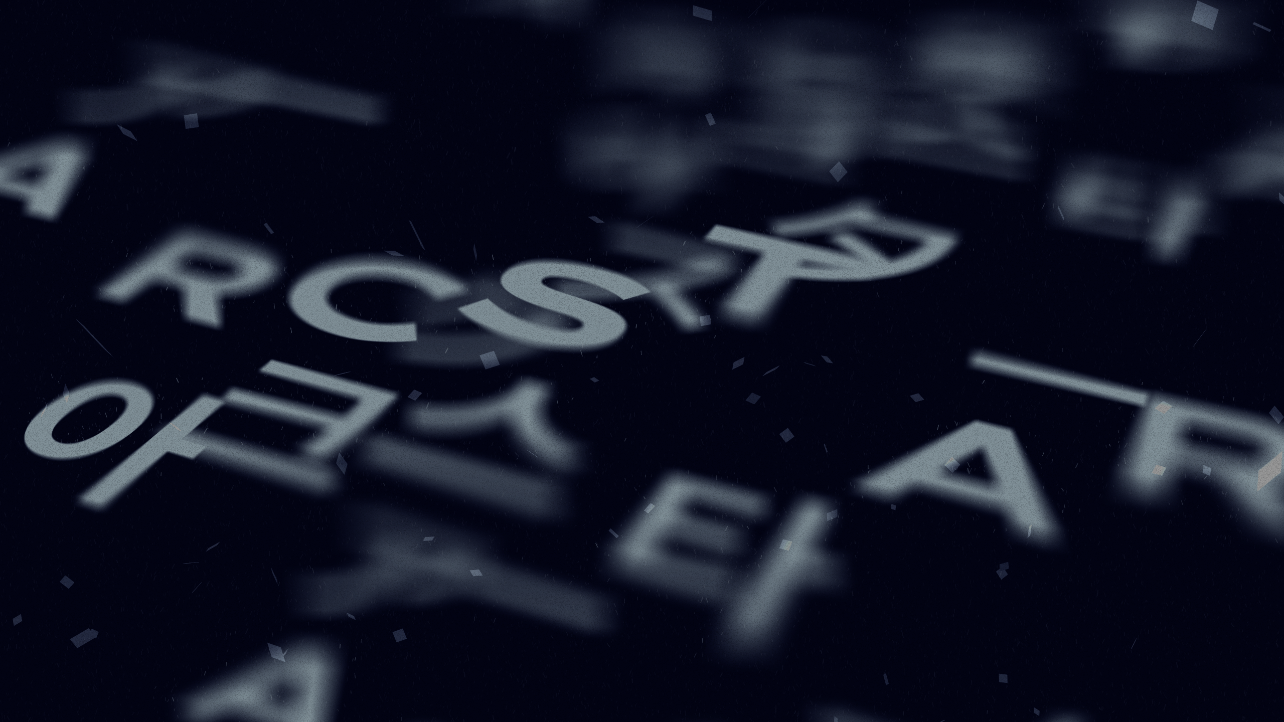 어둠 속에서 떠오르는 느낌의 CG가 적용된 다국어로 된 Arcstar 텍스트의 타이포그래피.