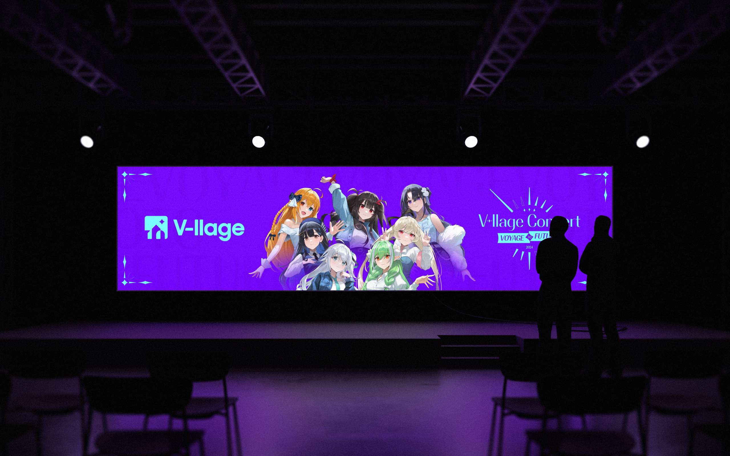 V-llage 로고와 캐릭터, 콘서트 로고가 표시되고 있는 컨퍼런스 사이니지